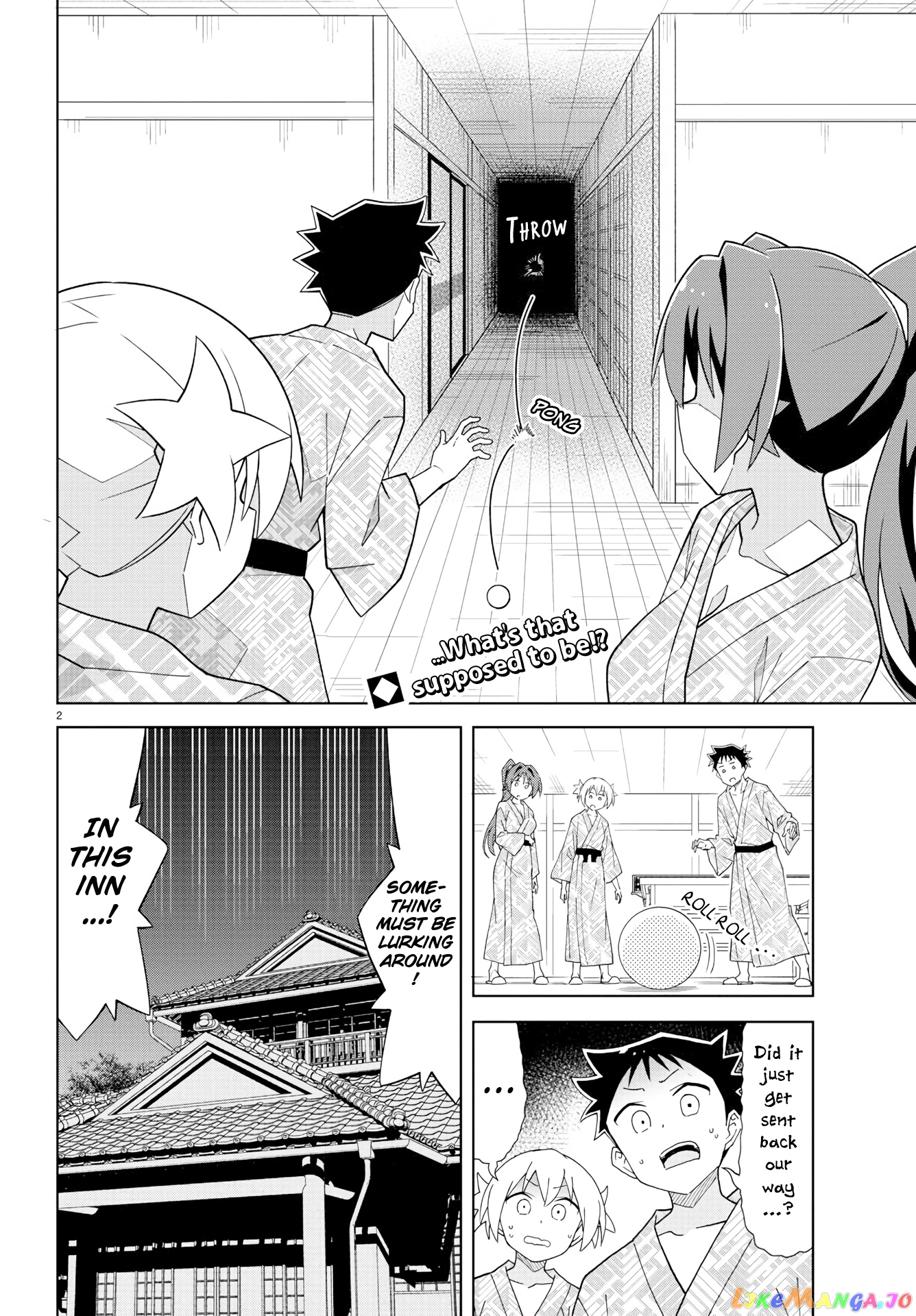 Atsumare! Fushigi Kenkyu-Bu chapter 189 - page 3