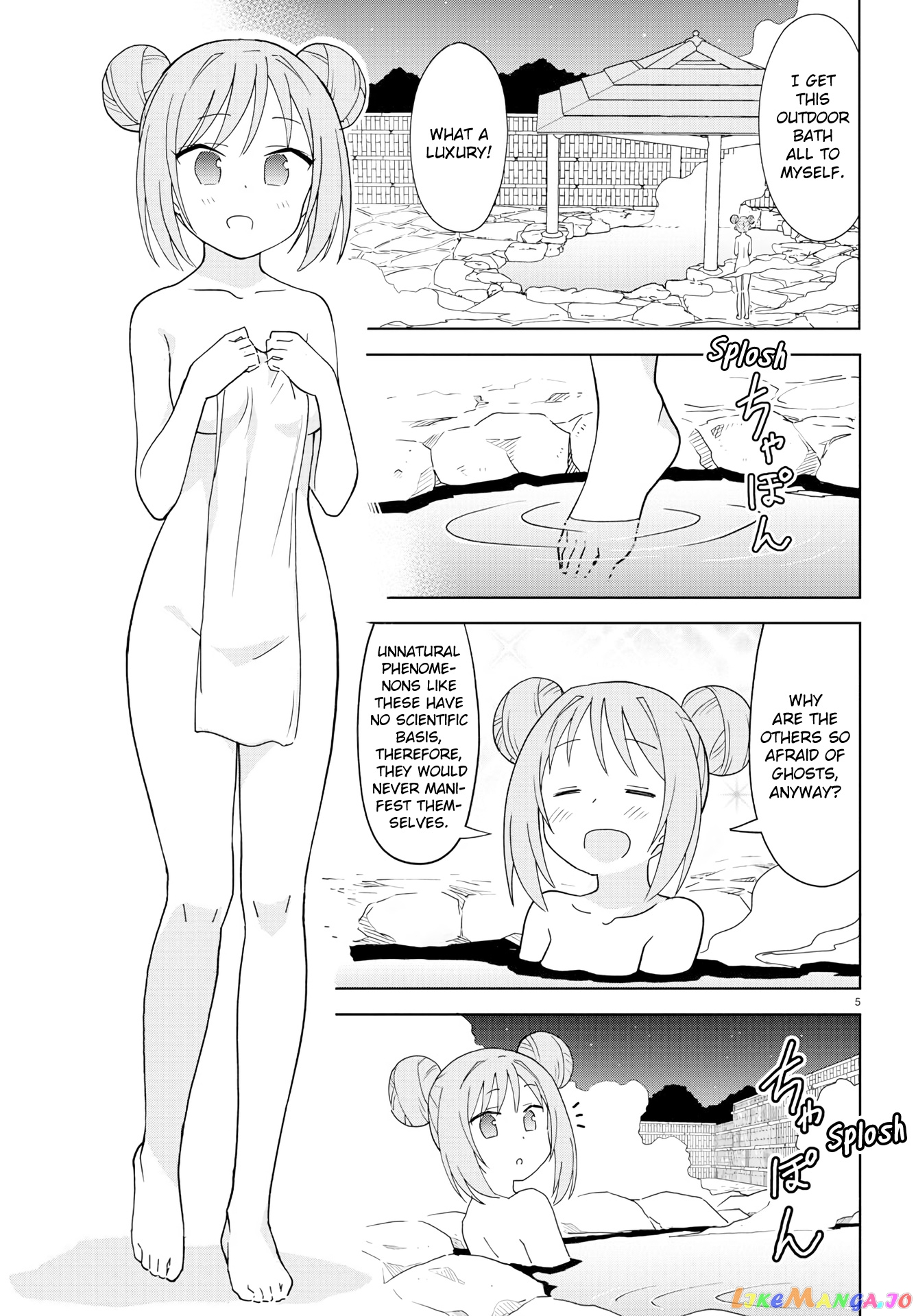 Atsumare! Fushigi Kenkyu-Bu chapter 189 - page 6