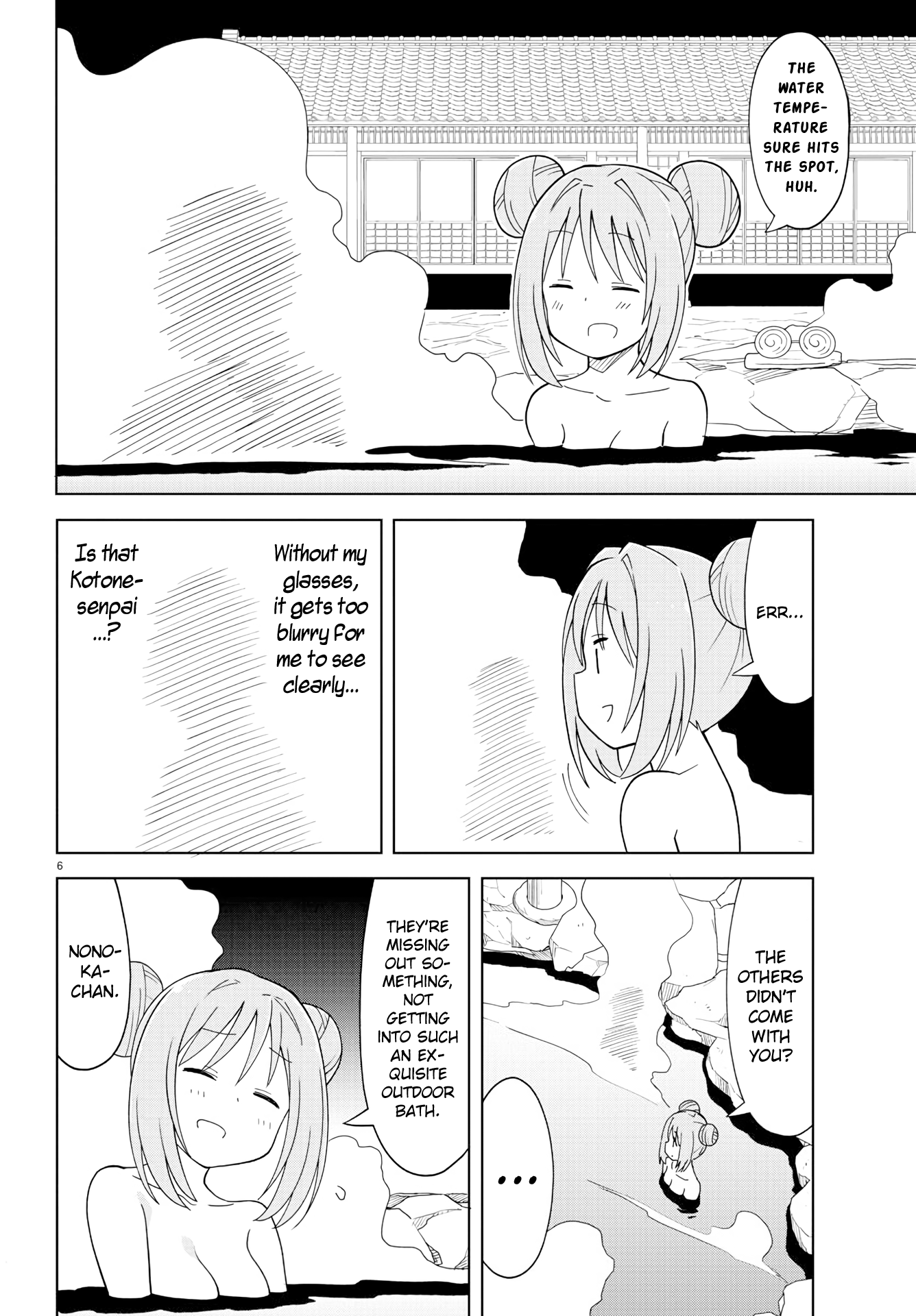 Atsumare! Fushigi Kenkyu-Bu chapter 189 - page 7