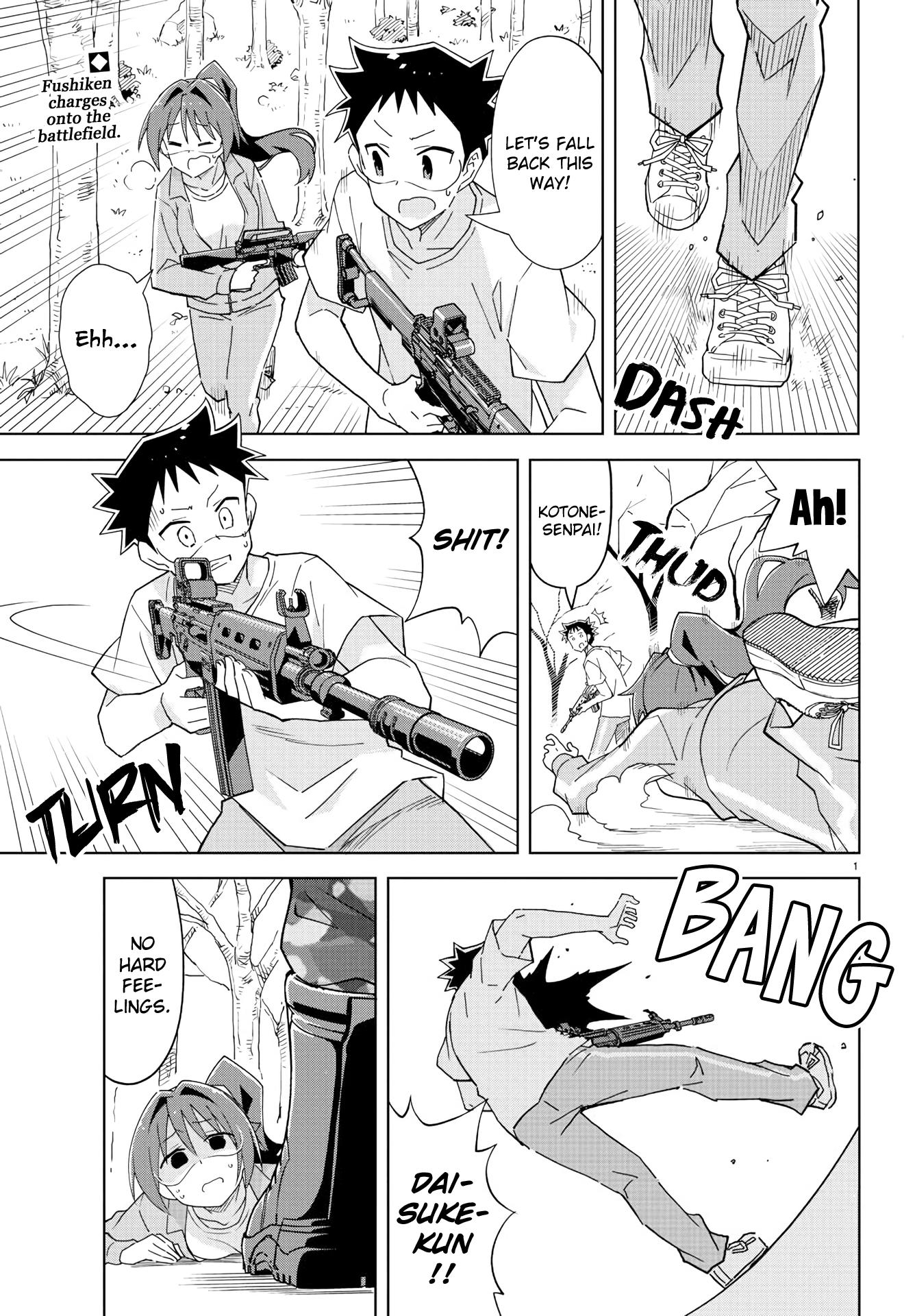 Atsumare! Fushigi Kenkyu-Bu chapter 212 - page 1