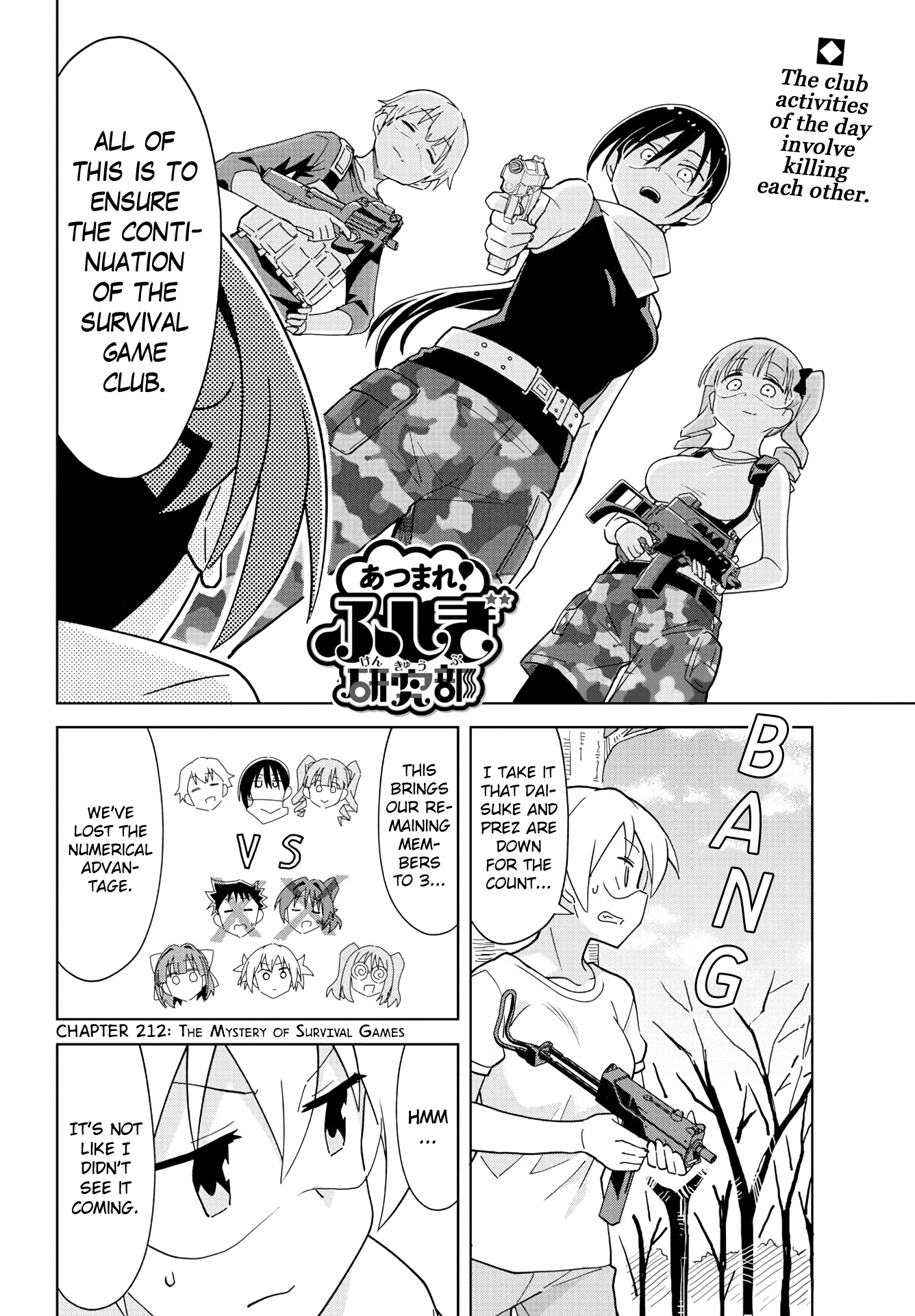 Atsumare! Fushigi Kenkyu-Bu chapter 212 - page 2