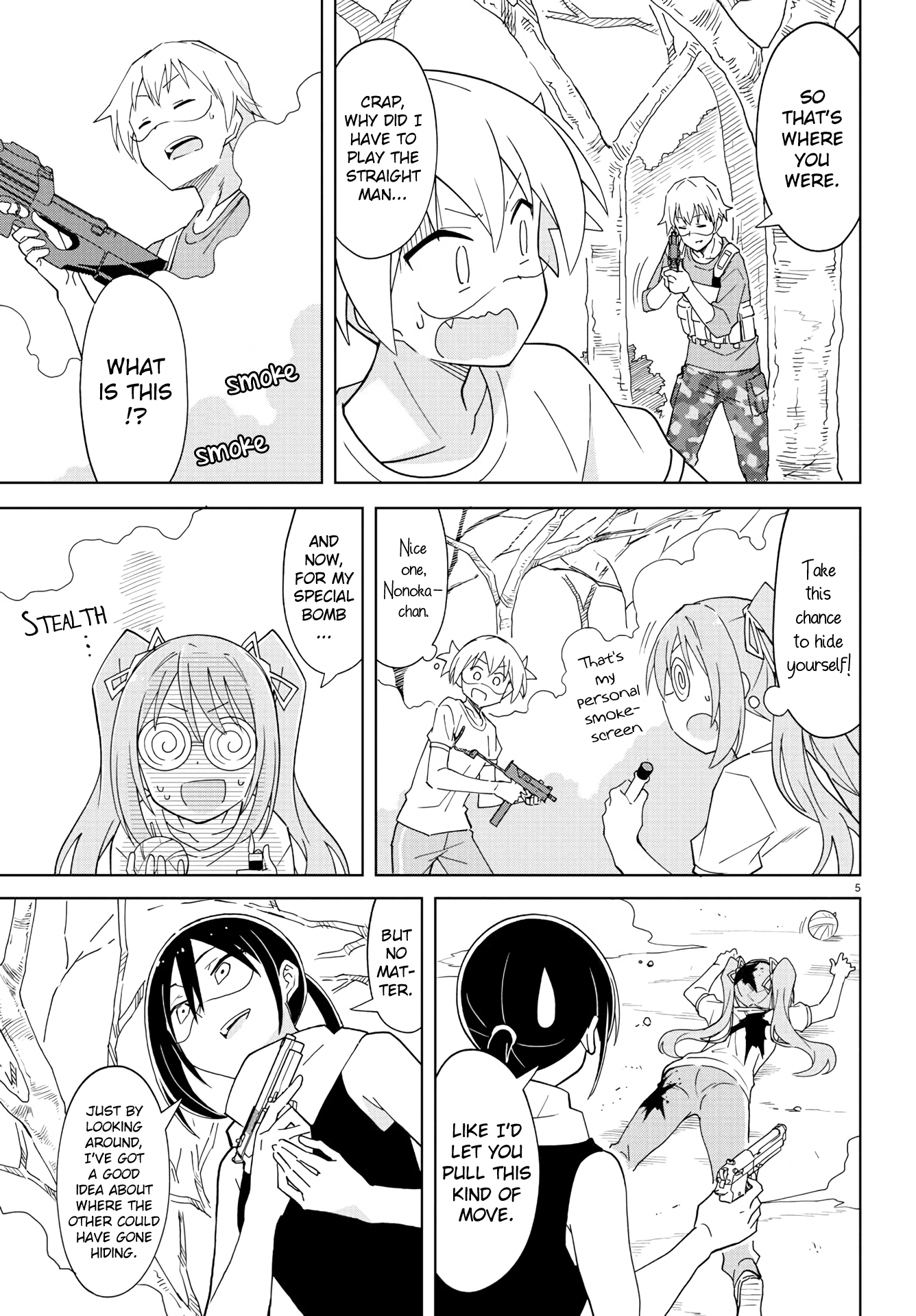 Atsumare! Fushigi Kenkyu-Bu chapter 212 - page 5