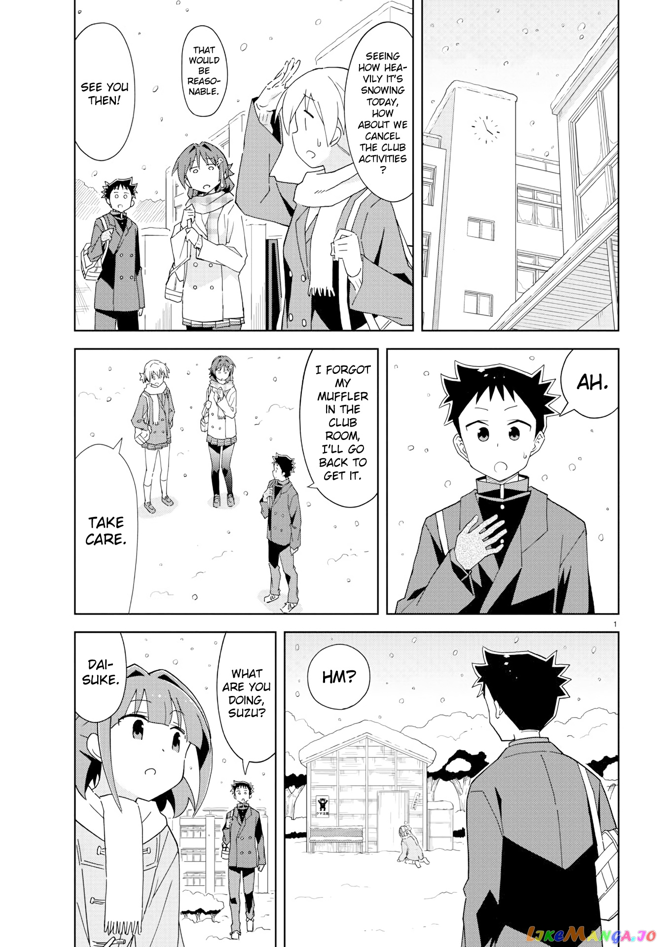 Atsumare! Fushigi Kenkyu-Bu chapter 163 - page 1
