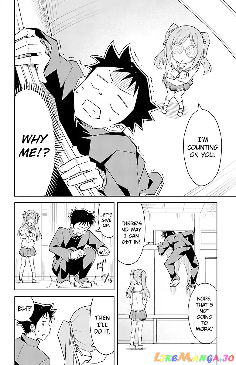 Atsumare! Fushigi Kenkyu-Bu chapter 76 - page 2
