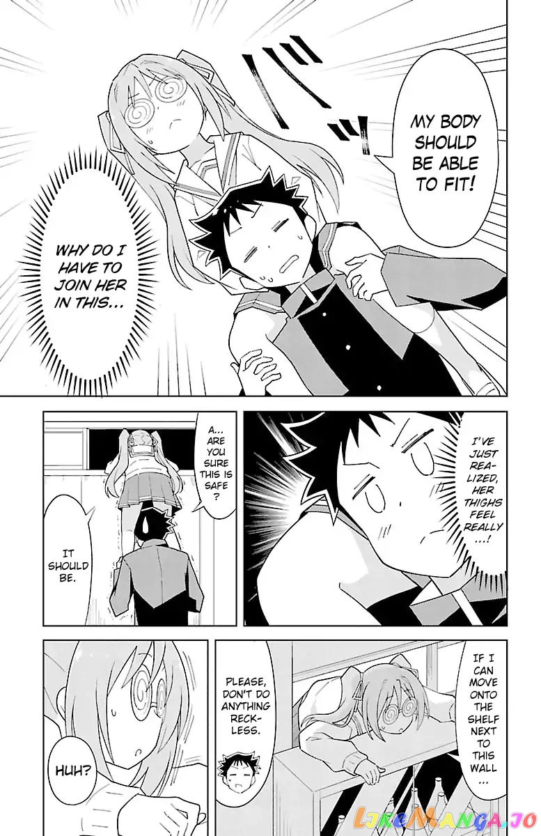 Atsumare! Fushigi Kenkyu-Bu chapter 76 - page 3
