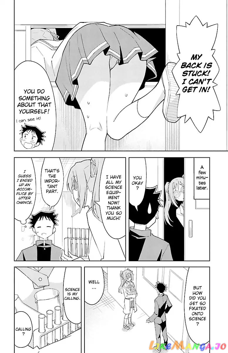Atsumare! Fushigi Kenkyu-Bu chapter 76 - page 4