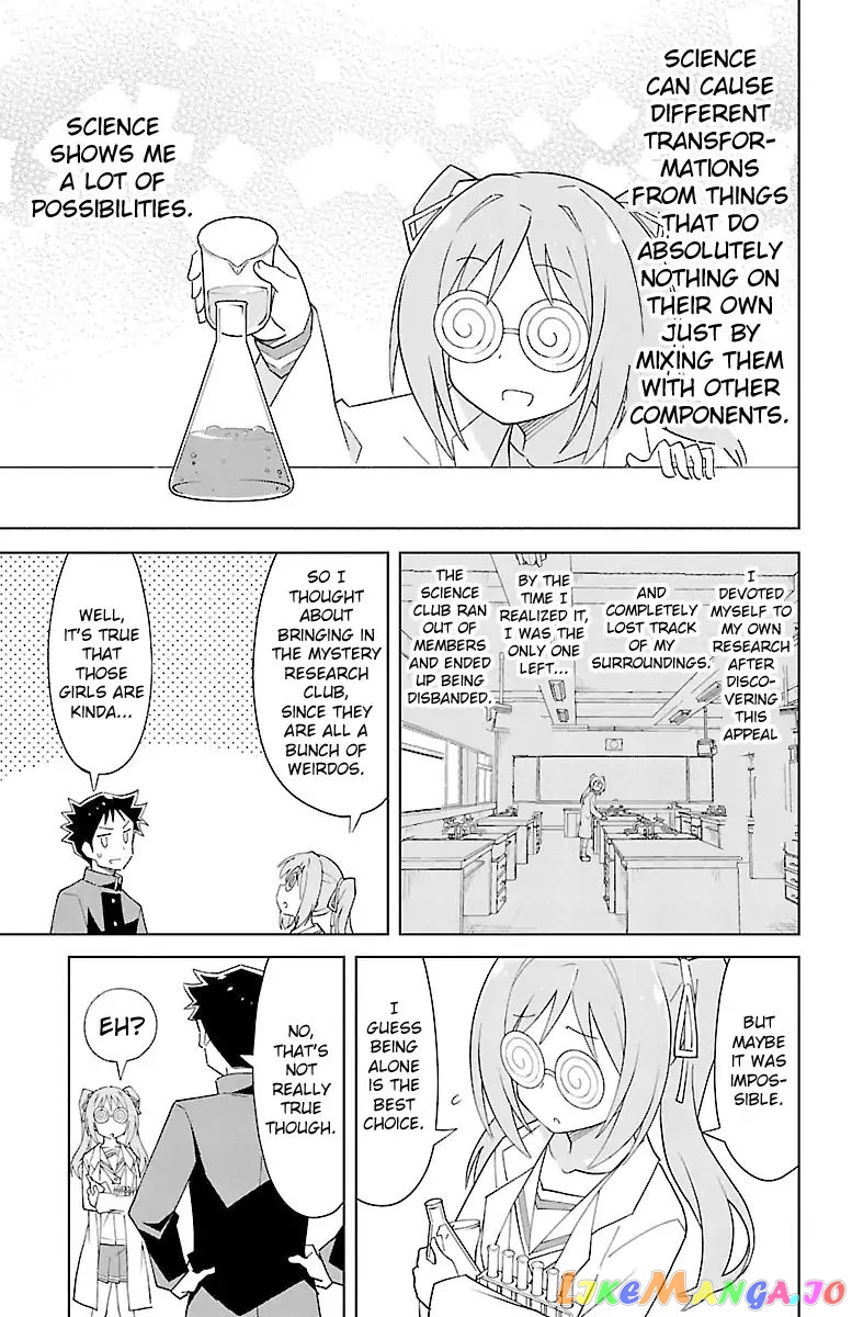 Atsumare! Fushigi Kenkyu-Bu chapter 76 - page 5