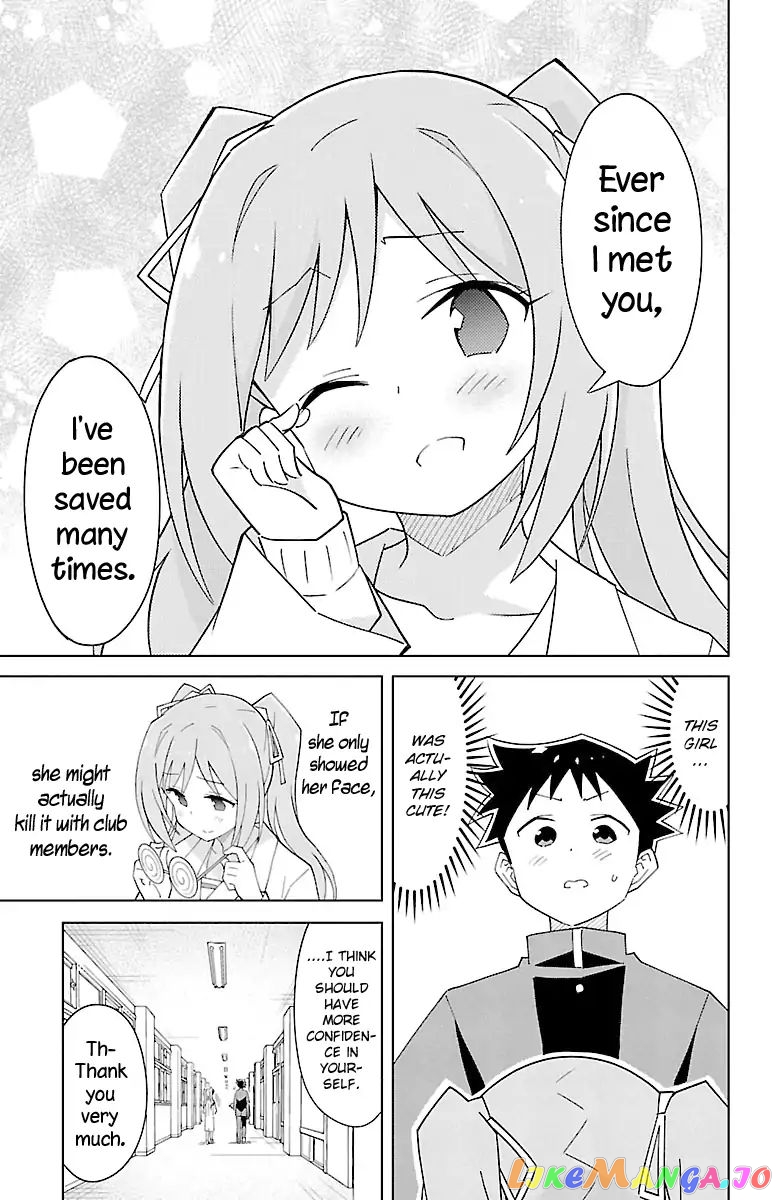 Atsumare! Fushigi Kenkyu-Bu chapter 76 - page 7