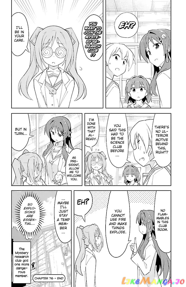 Atsumare! Fushigi Kenkyu-Bu chapter 76 - page 8