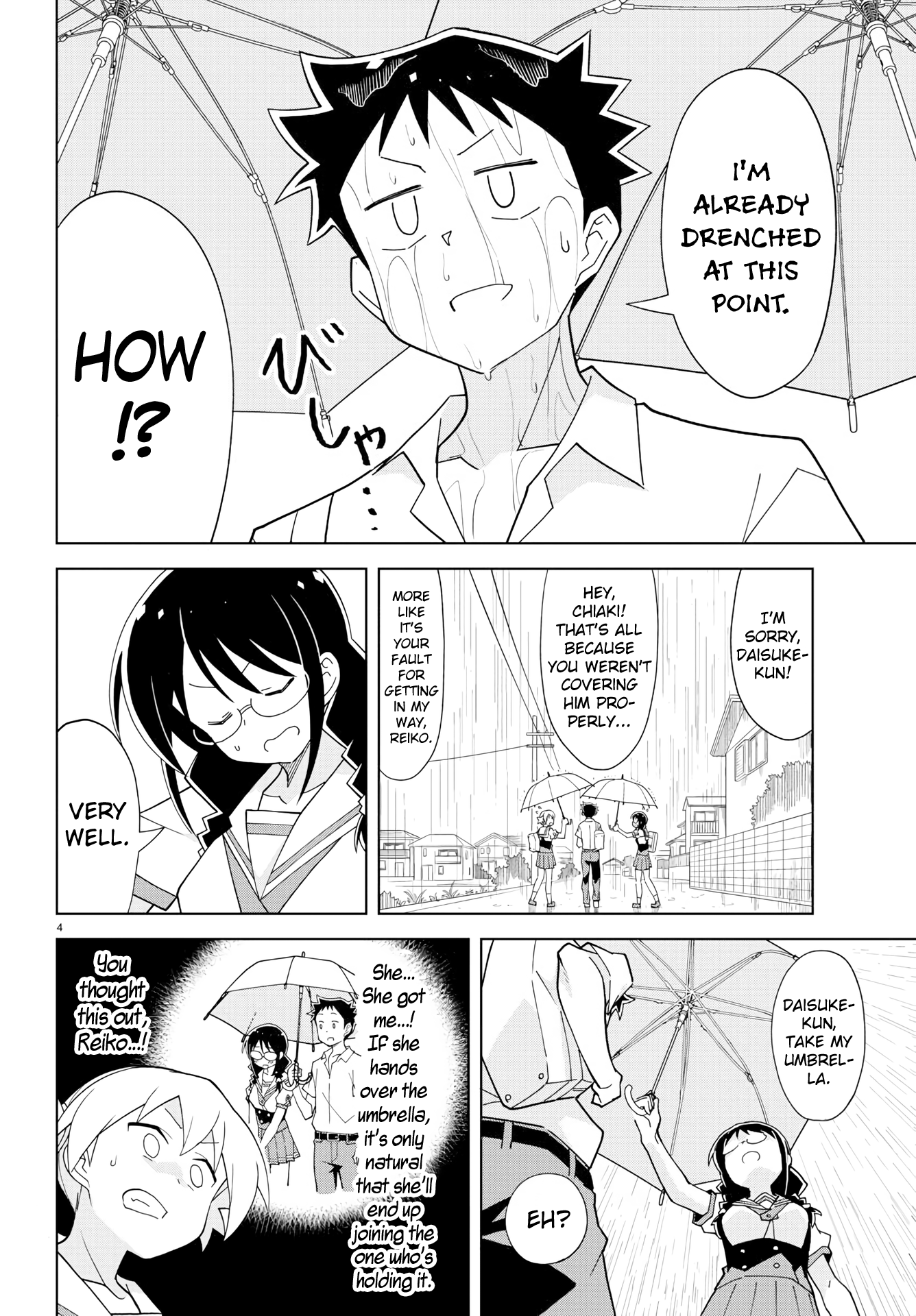 Atsumare! Fushigi Kenkyu-Bu chapter 135 - page 4