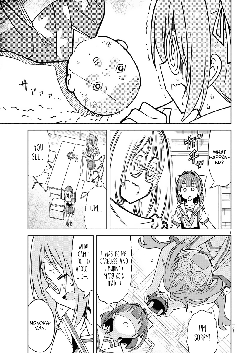 Atsumare! Fushigi Kenkyu-Bu chapter 243 - page 3