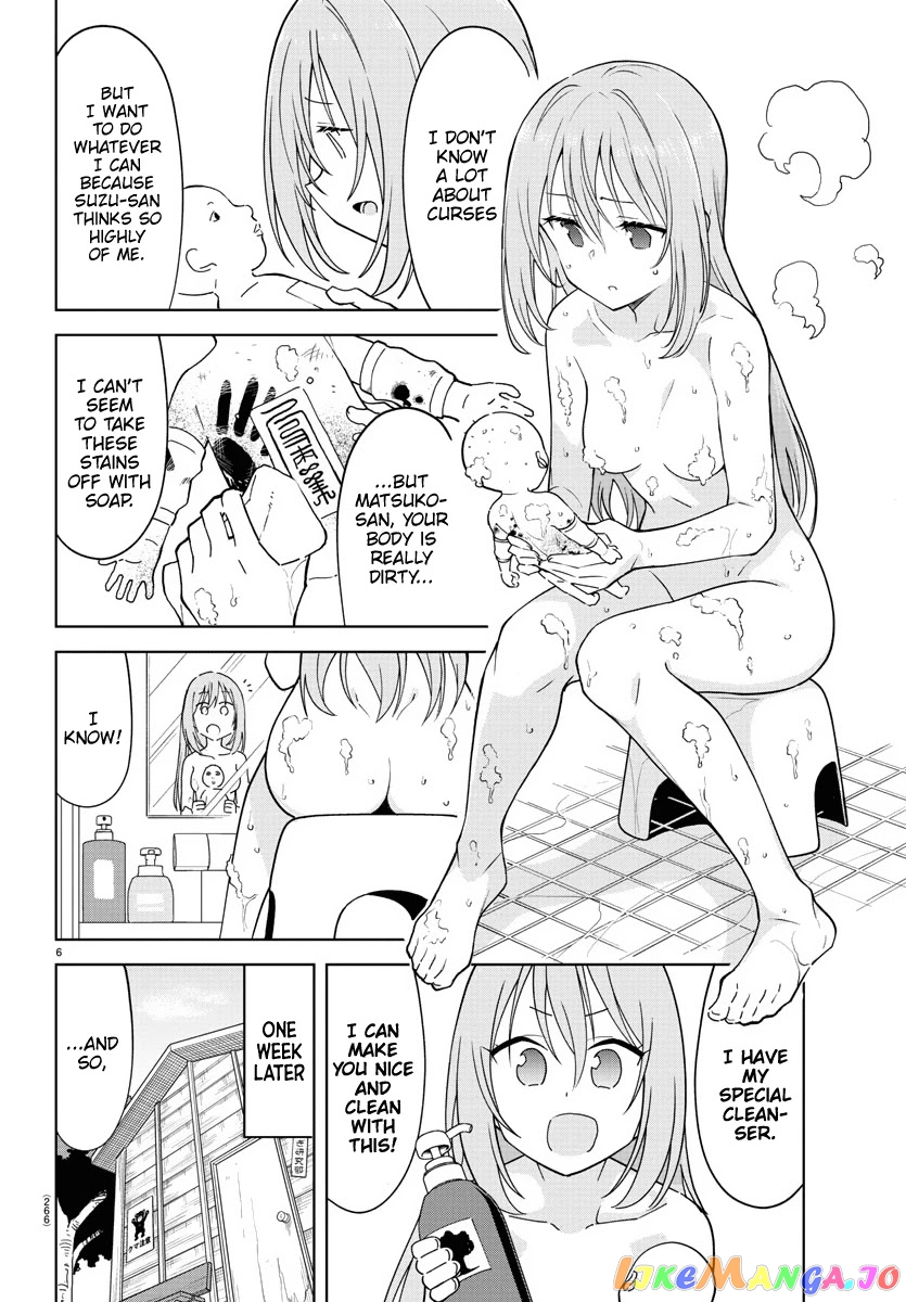 Atsumare! Fushigi Kenkyu-Bu chapter 243 - page 6