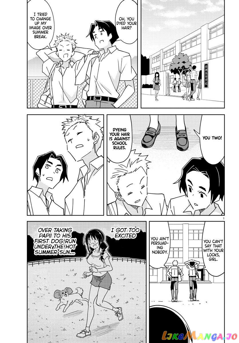 Atsumare! Fushigi Kenkyu-Bu chapter 288 - page 1