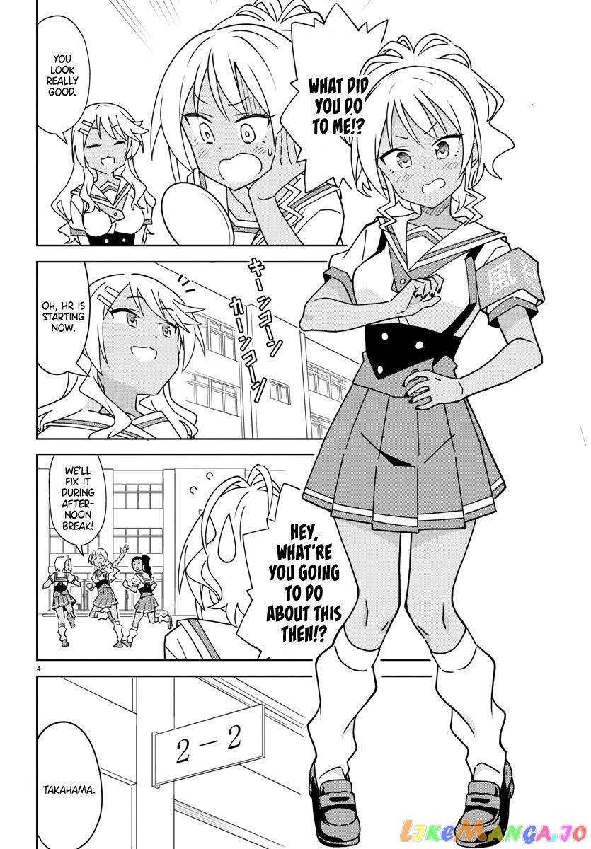 Atsumare! Fushigi Kenkyu-Bu chapter 288 - page 4