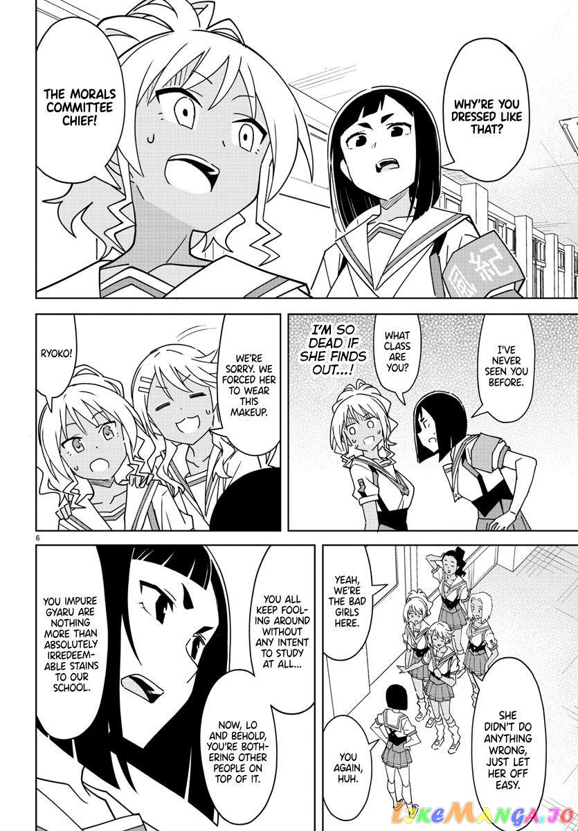 Atsumare! Fushigi Kenkyu-Bu chapter 288 - page 6