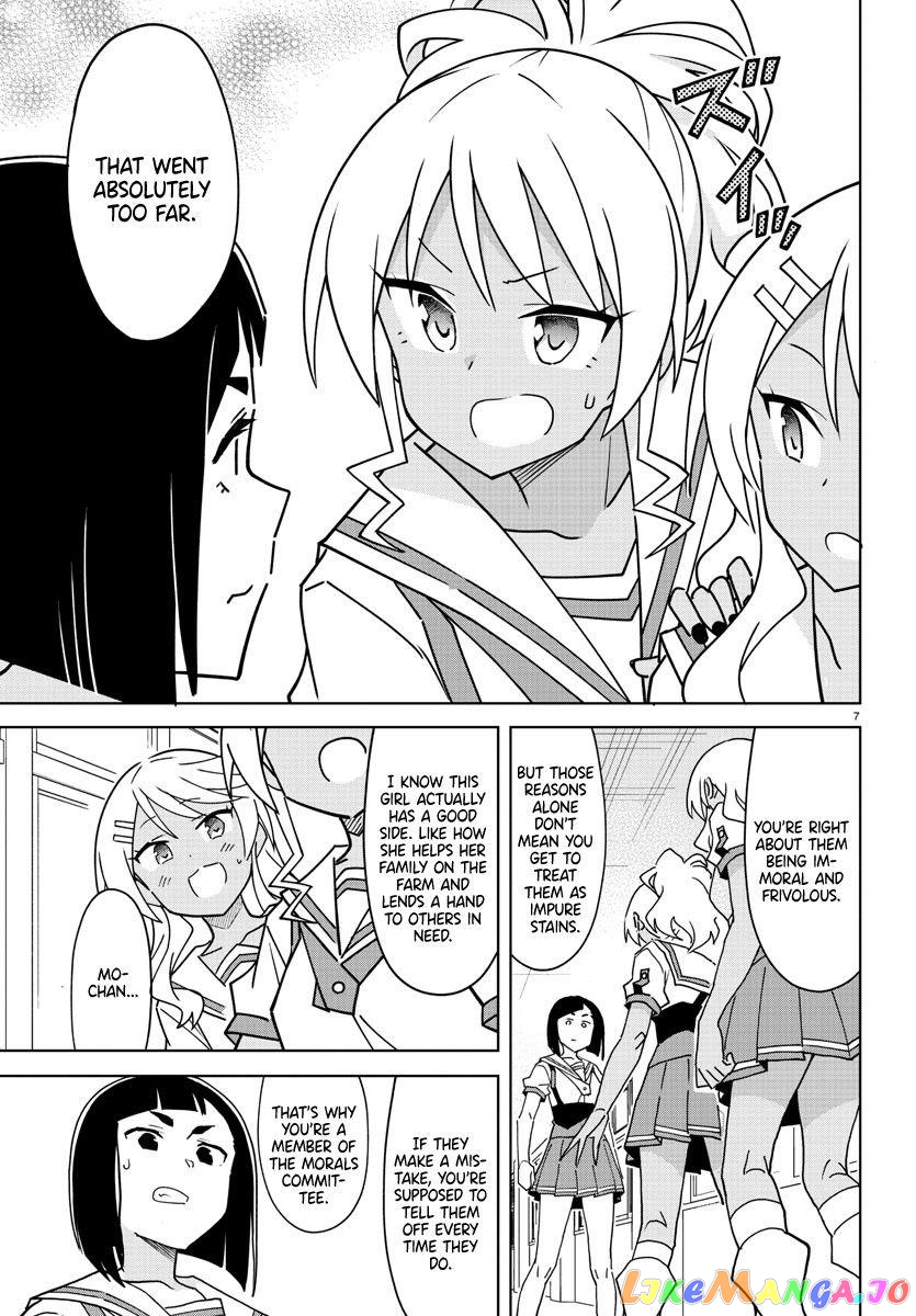 Atsumare! Fushigi Kenkyu-Bu chapter 288 - page 7