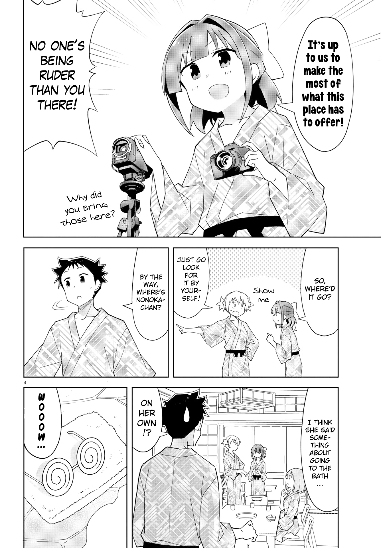 Atsumare! Fushigi Kenkyu-Bu chapter 189.1 - page 5
