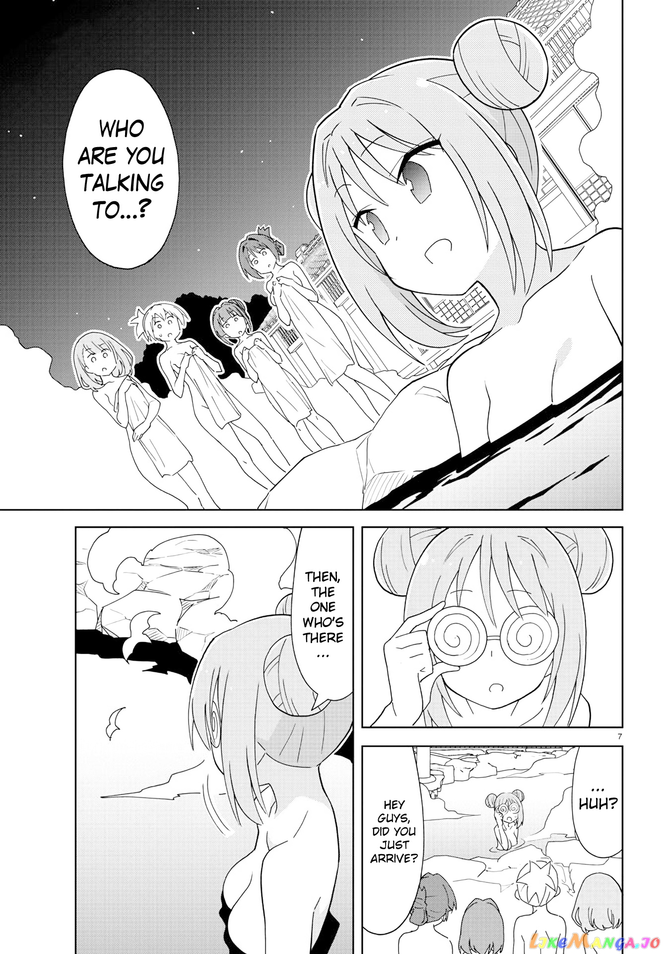 Atsumare! Fushigi Kenkyu-Bu chapter 189.1 - page 8