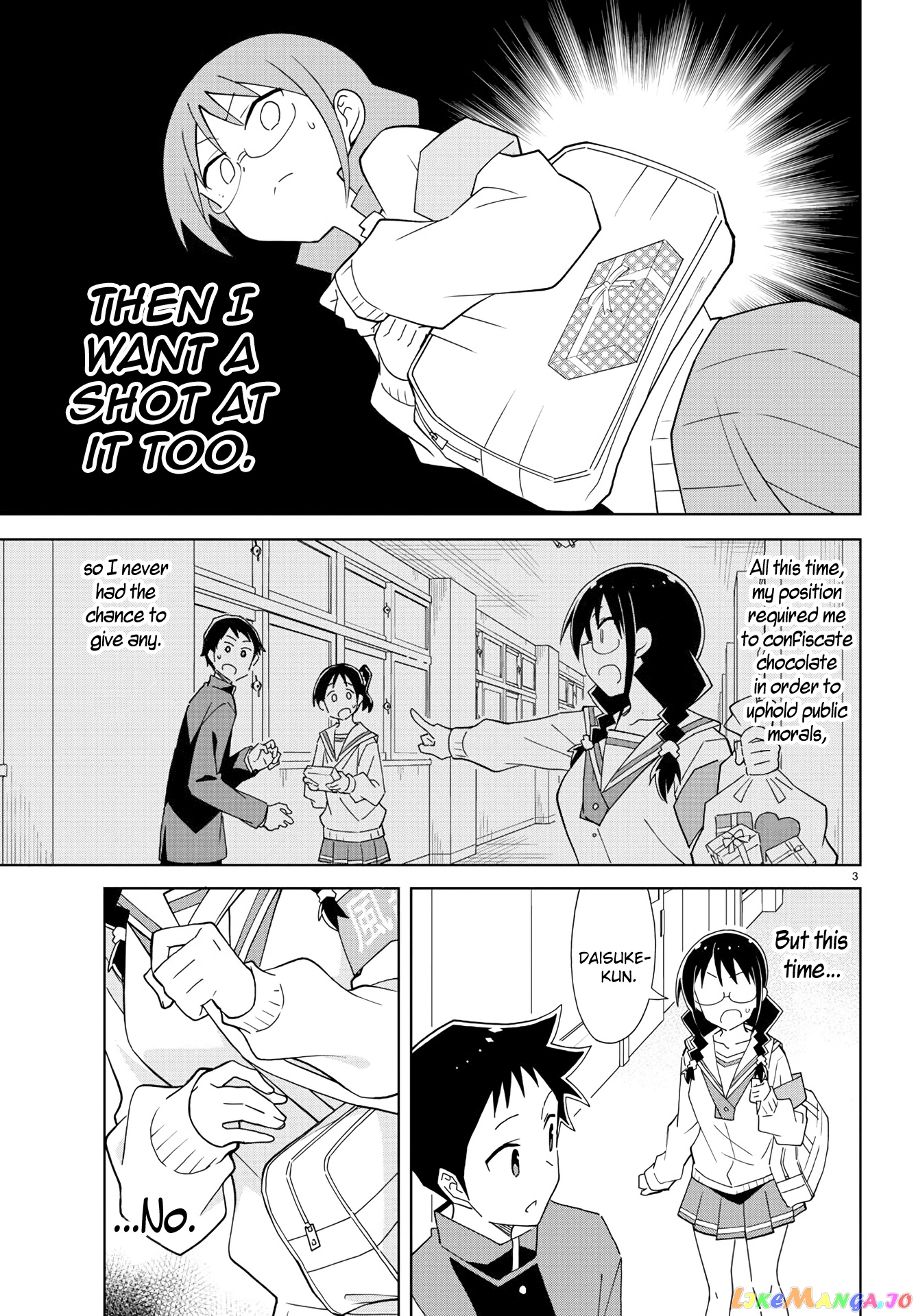 Atsumare! Fushigi Kenkyu-Bu chapter 213 - page 3