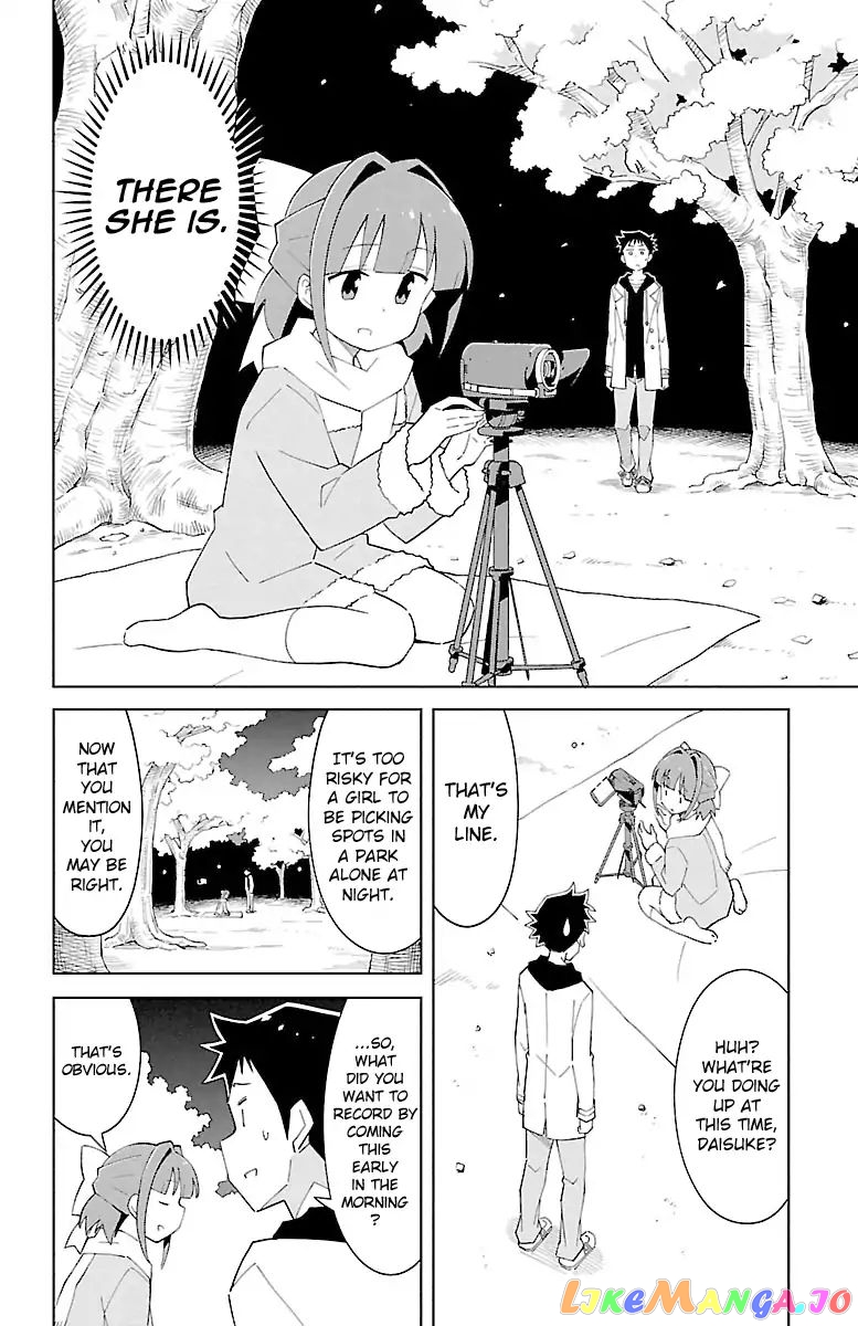 Atsumare! Fushigi Kenkyu-Bu chapter 77 - page 2