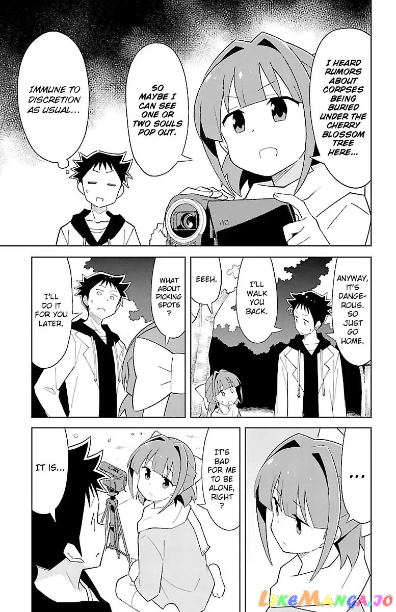 Atsumare! Fushigi Kenkyu-Bu chapter 77 - page 3