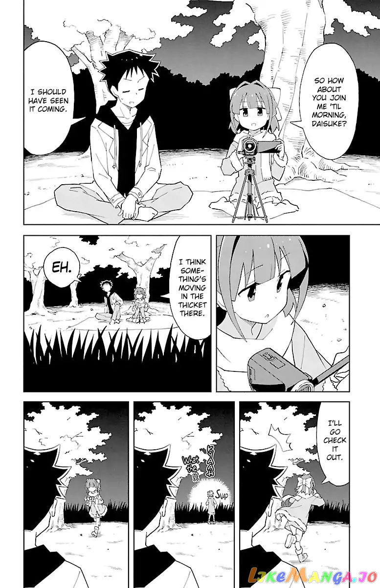 Atsumare! Fushigi Kenkyu-Bu chapter 77 - page 4