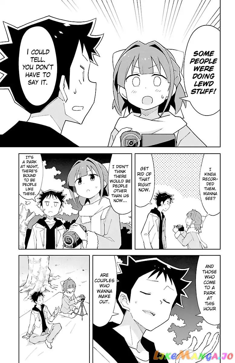 Atsumare! Fushigi Kenkyu-Bu chapter 77 - page 5