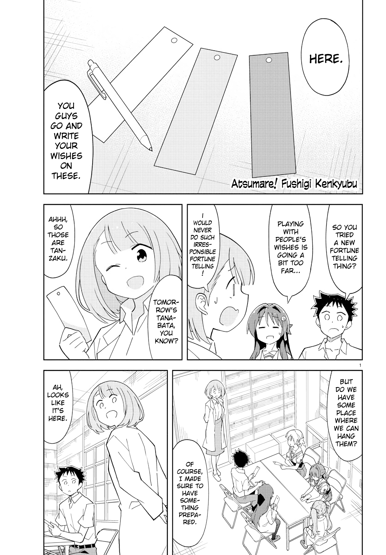 Atsumare! Fushigi Kenkyu-Bu chapter 136 - page 1
