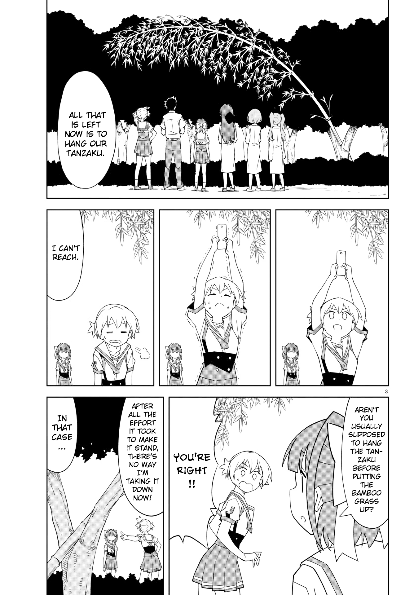 Atsumare! Fushigi Kenkyu-Bu chapter 136 - page 3