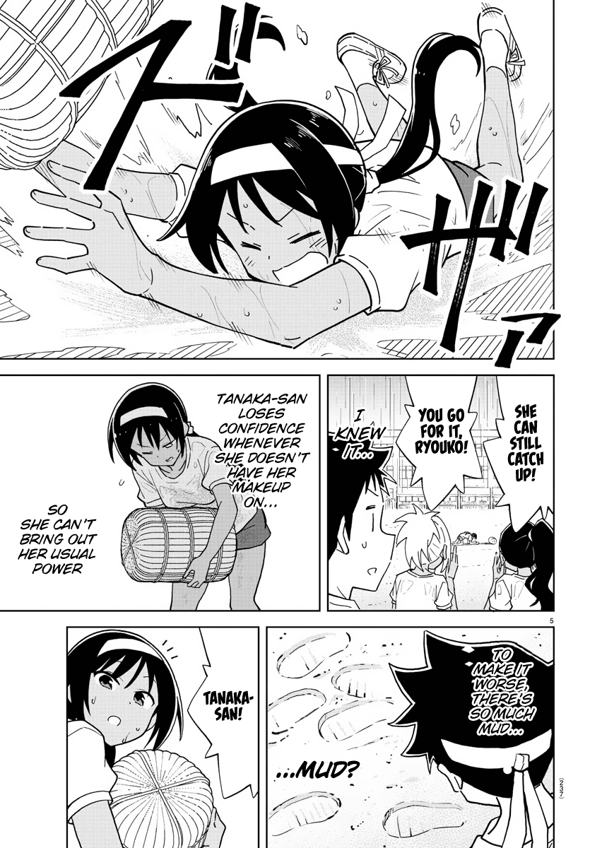 Atsumare! Fushigi Kenkyu-Bu chapter 244 - page 5