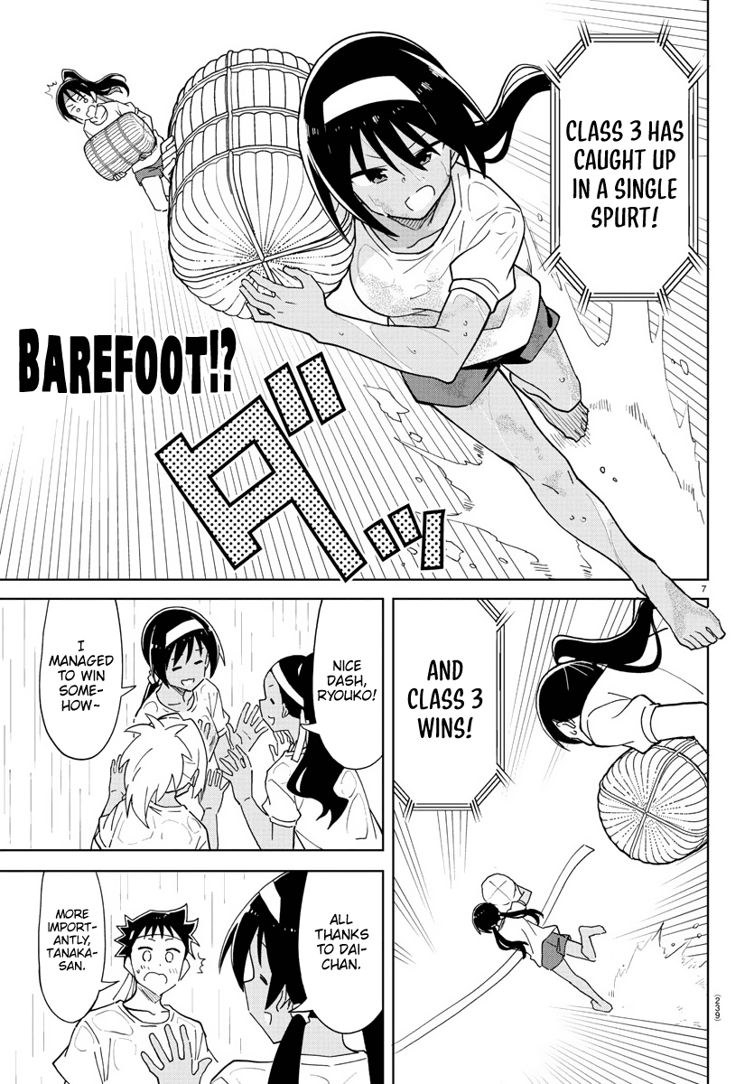Atsumare! Fushigi Kenkyu-Bu chapter 244 - page 7