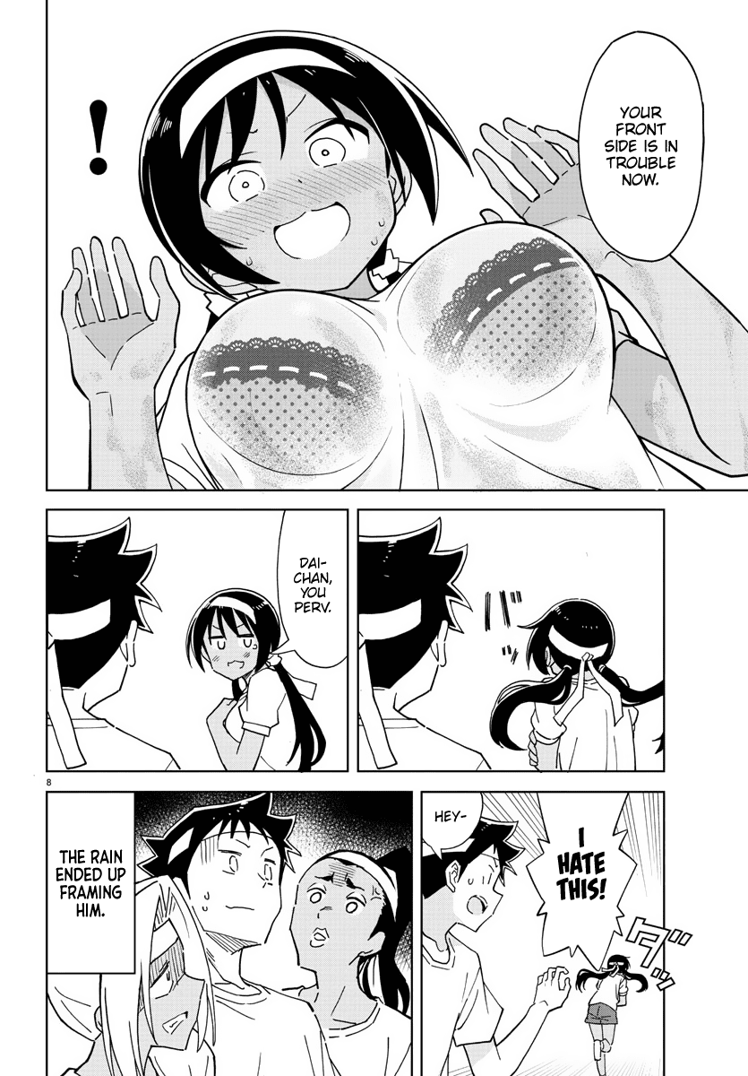 Atsumare! Fushigi Kenkyu-Bu chapter 244 - page 8
