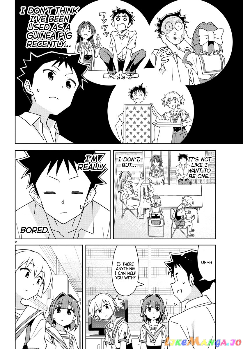 Atsumare! Fushigi Kenkyu-Bu chapter 289 - page 2