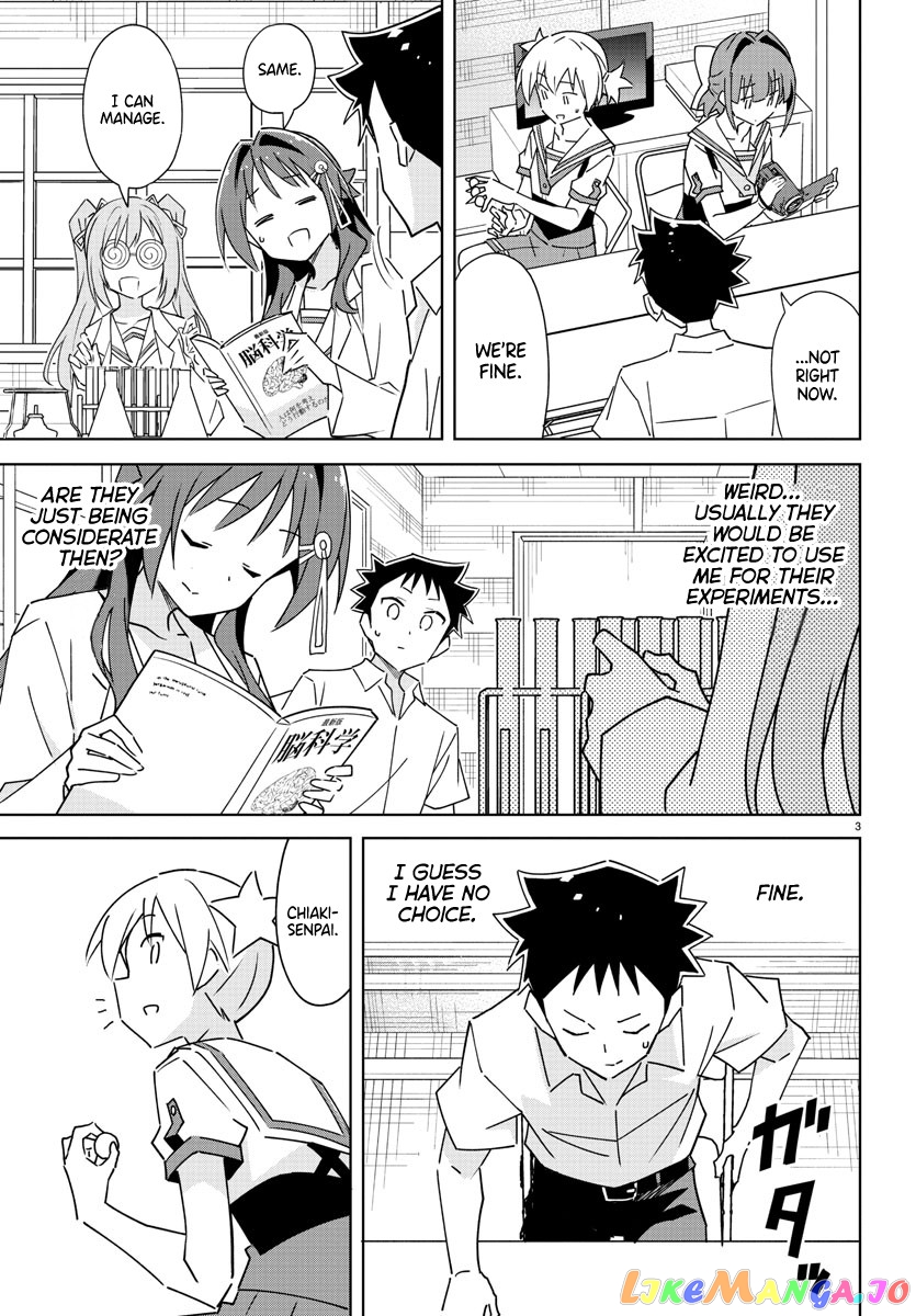 Atsumare! Fushigi Kenkyu-Bu chapter 289 - page 3