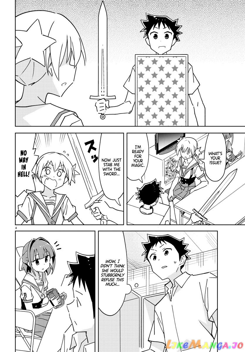 Atsumare! Fushigi Kenkyu-Bu chapter 289 - page 4