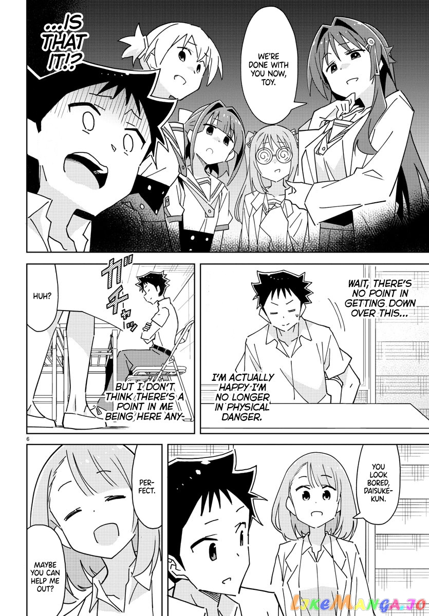 Atsumare! Fushigi Kenkyu-Bu chapter 289 - page 6