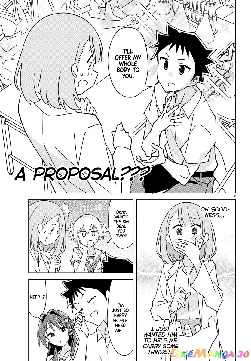 Atsumare! Fushigi Kenkyu-Bu chapter 289 - page 7