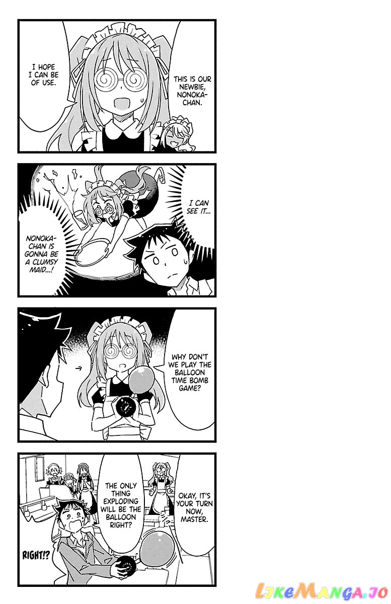 Atsumare! Fushigi Kenkyu-Bu chapter 189.5 - page 4
