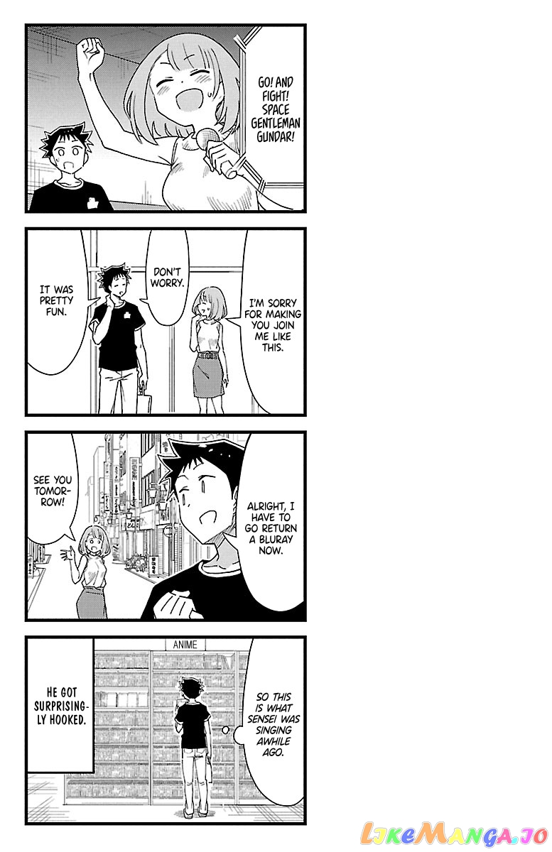 Atsumare! Fushigi Kenkyu-Bu chapter 189.5 - page 6