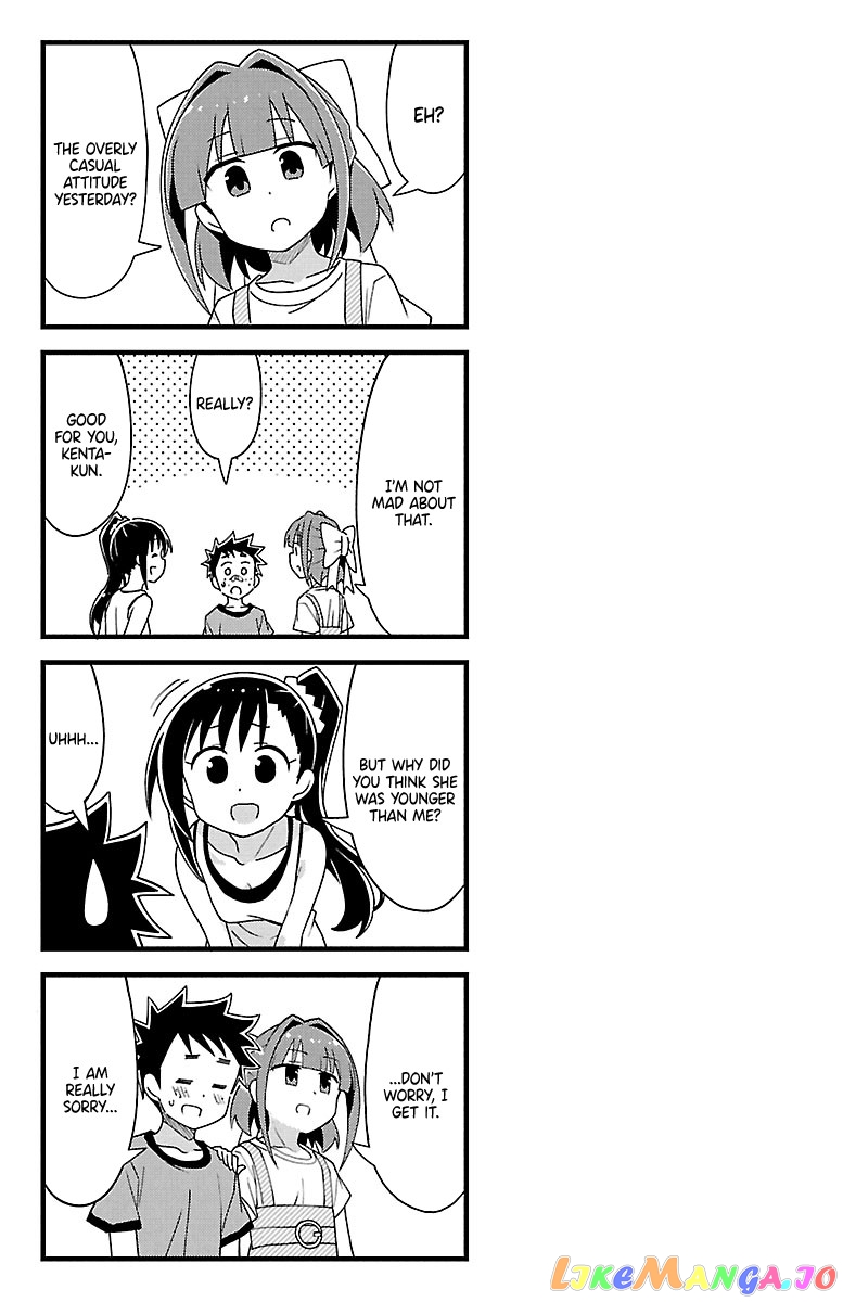 Atsumare! Fushigi Kenkyu-Bu chapter 189.5 - page 8