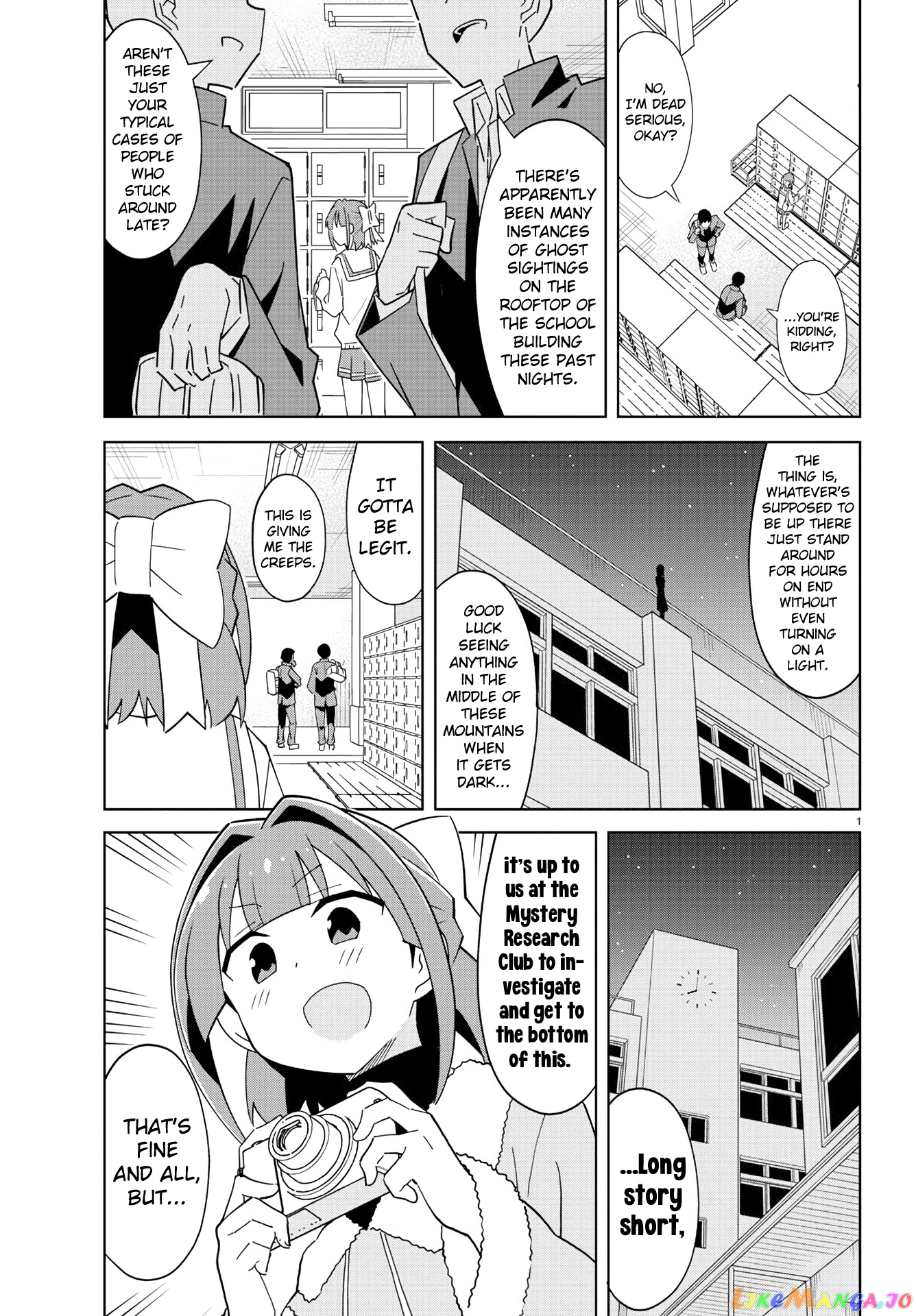 Atsumare! Fushigi Kenkyu-Bu chapter 214 - page 2