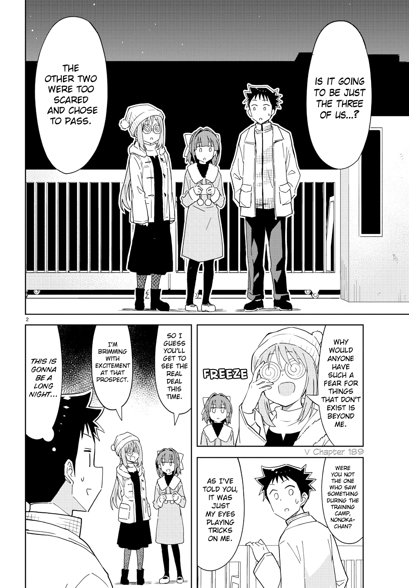 Atsumare! Fushigi Kenkyu-Bu chapter 214 - page 3