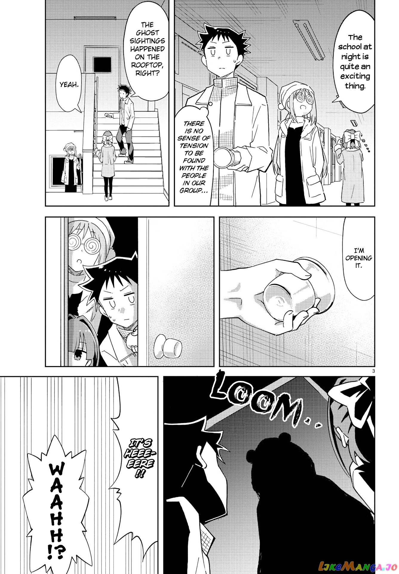Atsumare! Fushigi Kenkyu-Bu chapter 214 - page 4