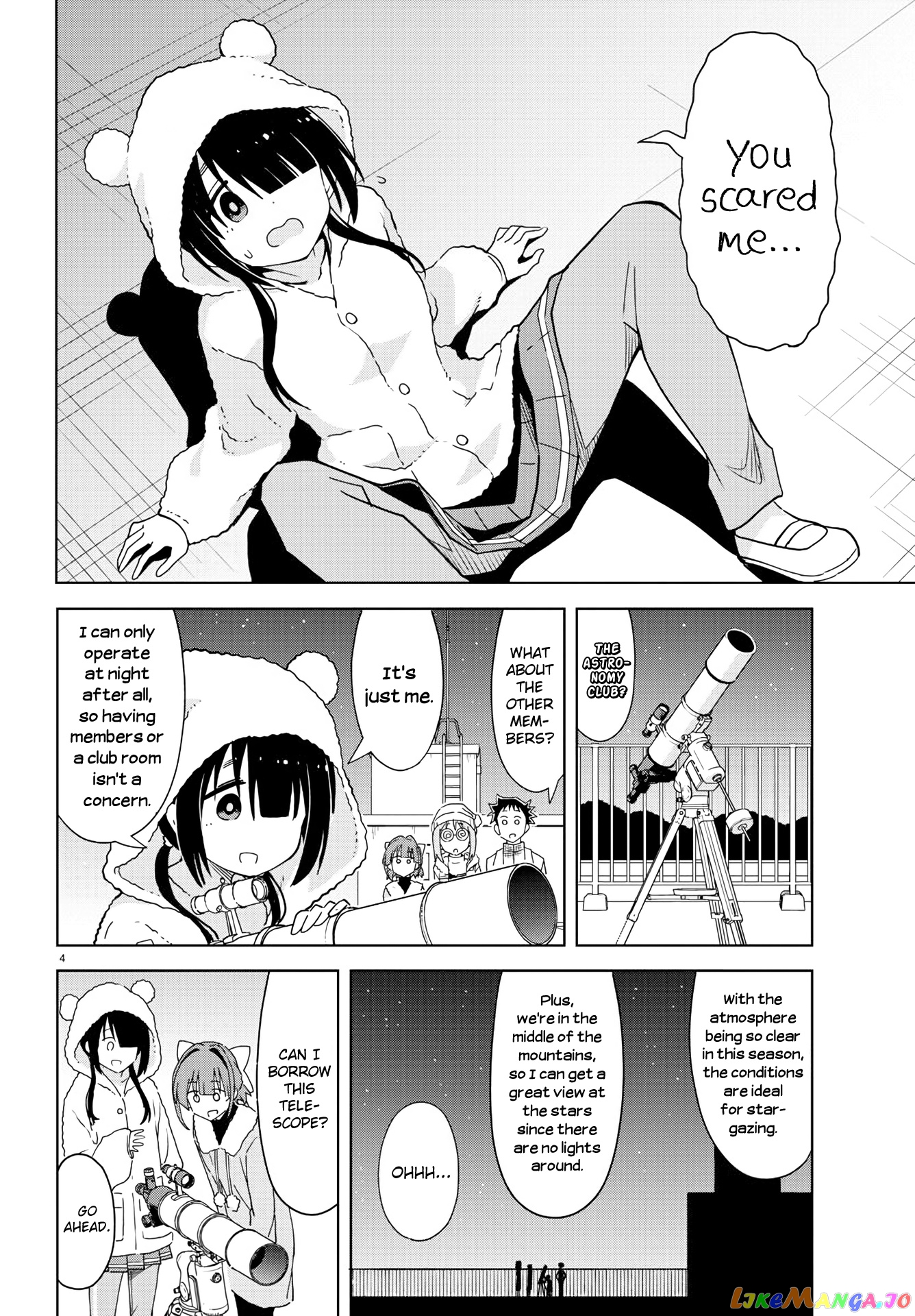 Atsumare! Fushigi Kenkyu-Bu chapter 214 - page 5