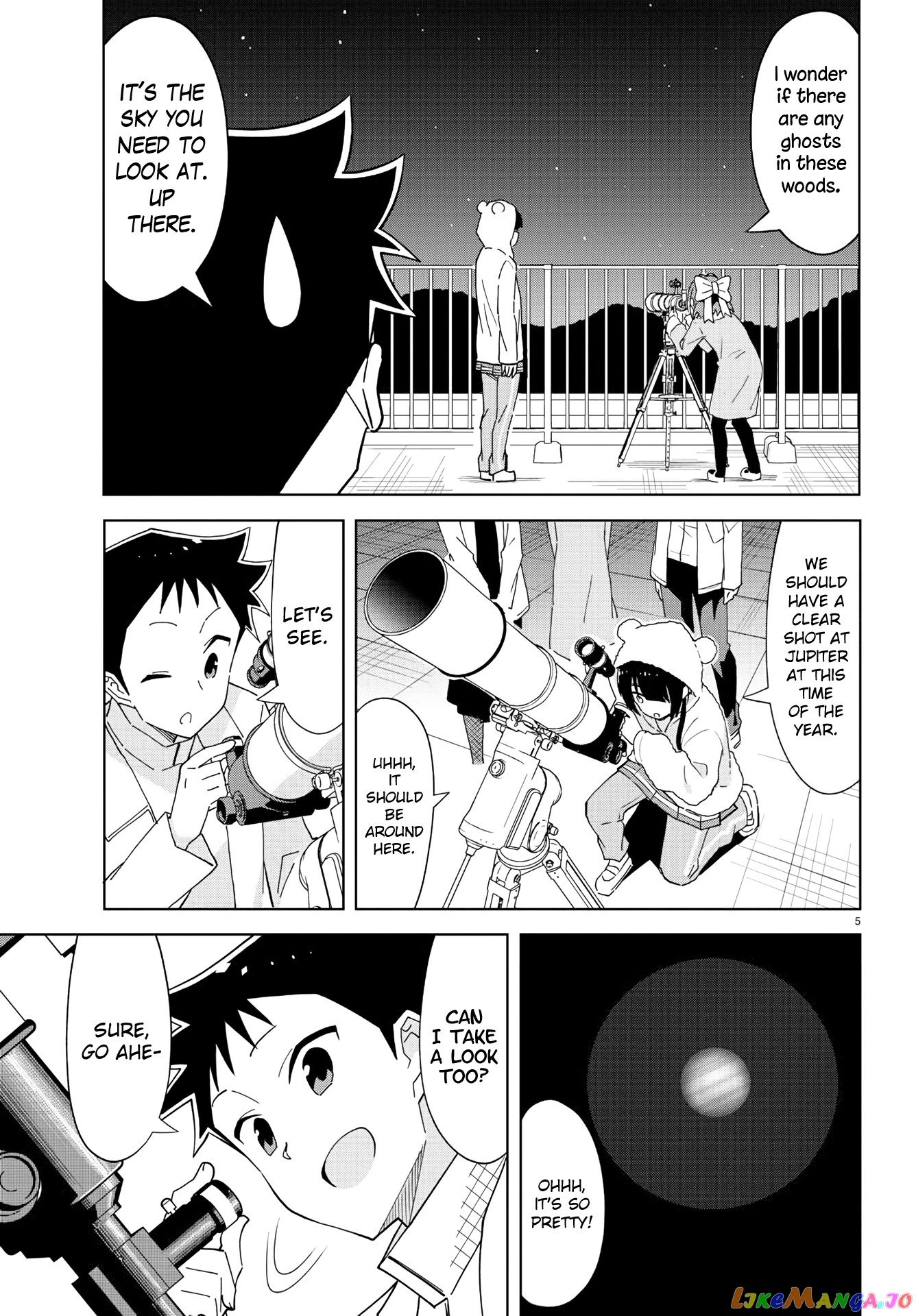 Atsumare! Fushigi Kenkyu-Bu chapter 214 - page 6