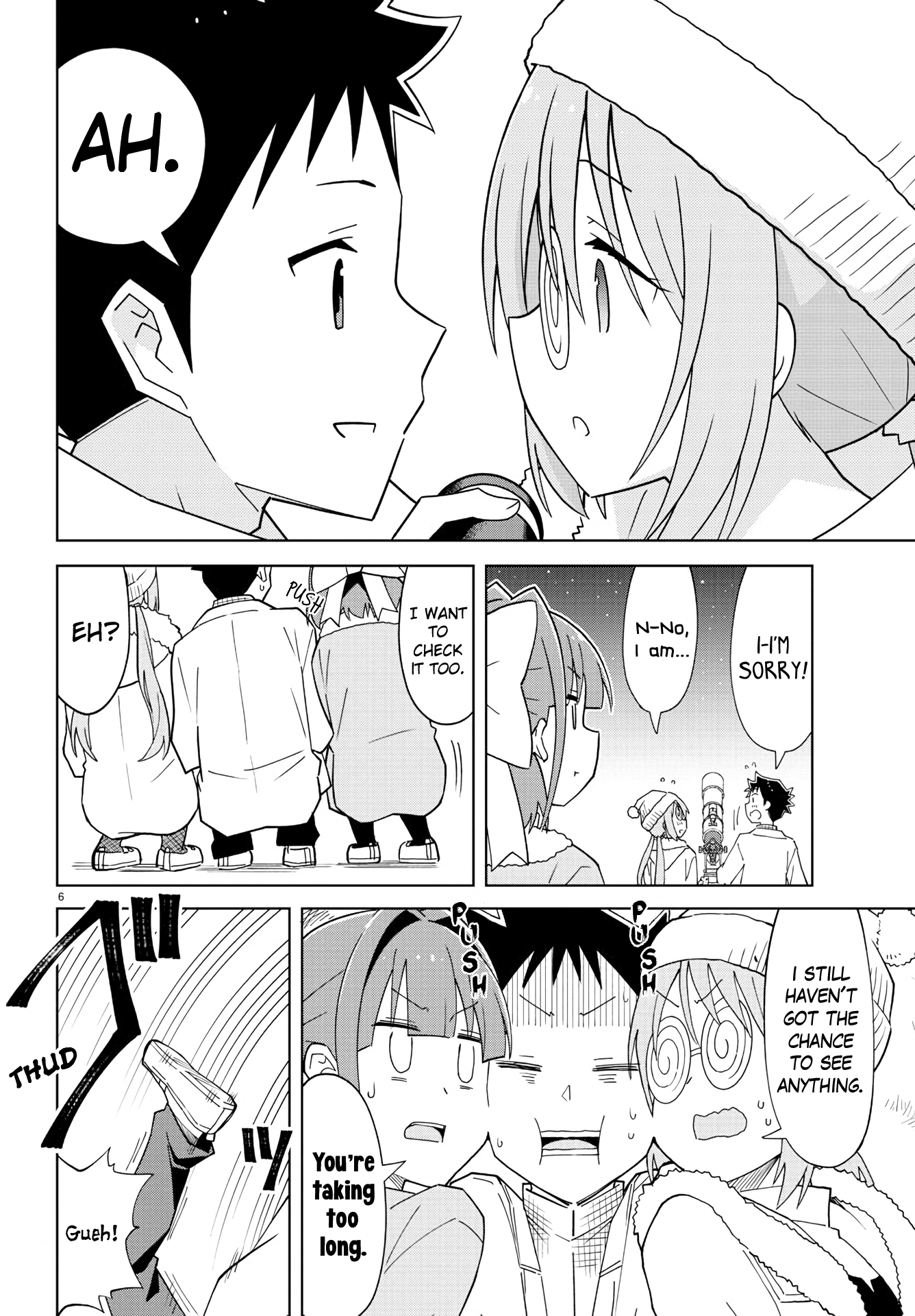 Atsumare! Fushigi Kenkyu-Bu chapter 214 - page 7