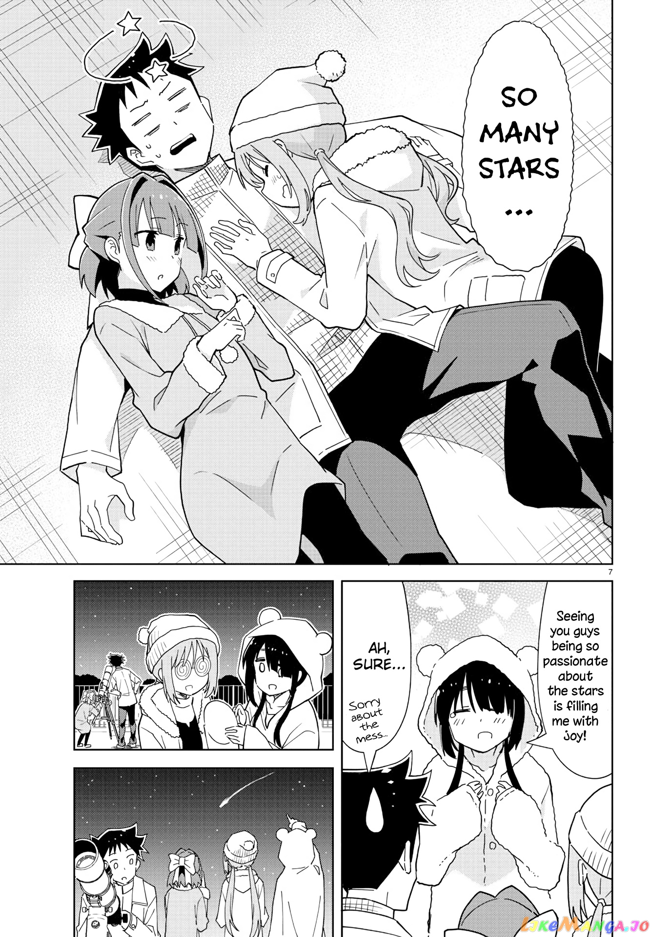 Atsumare! Fushigi Kenkyu-Bu chapter 214 - page 8