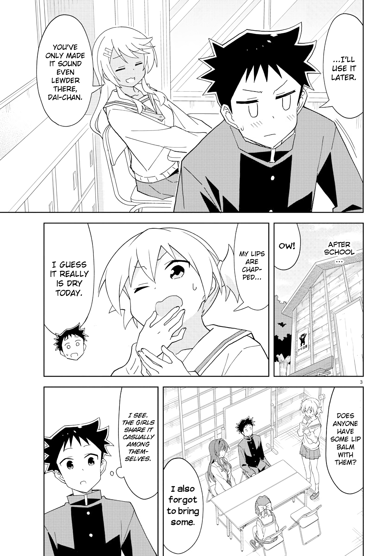 Atsumare! Fushigi Kenkyu-Bu chapter 165 - page 3