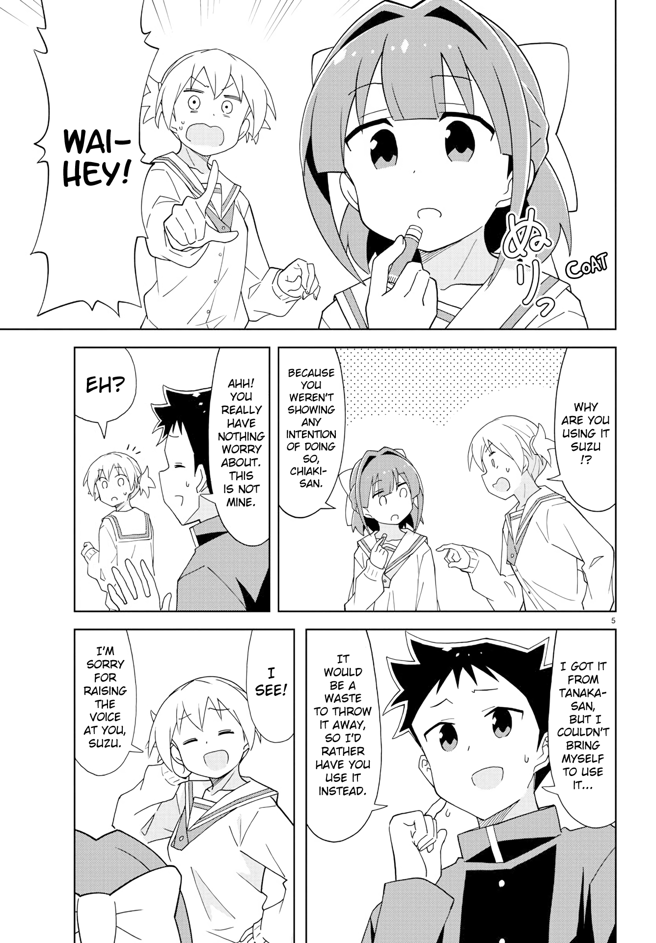 Atsumare! Fushigi Kenkyu-Bu chapter 165 - page 5