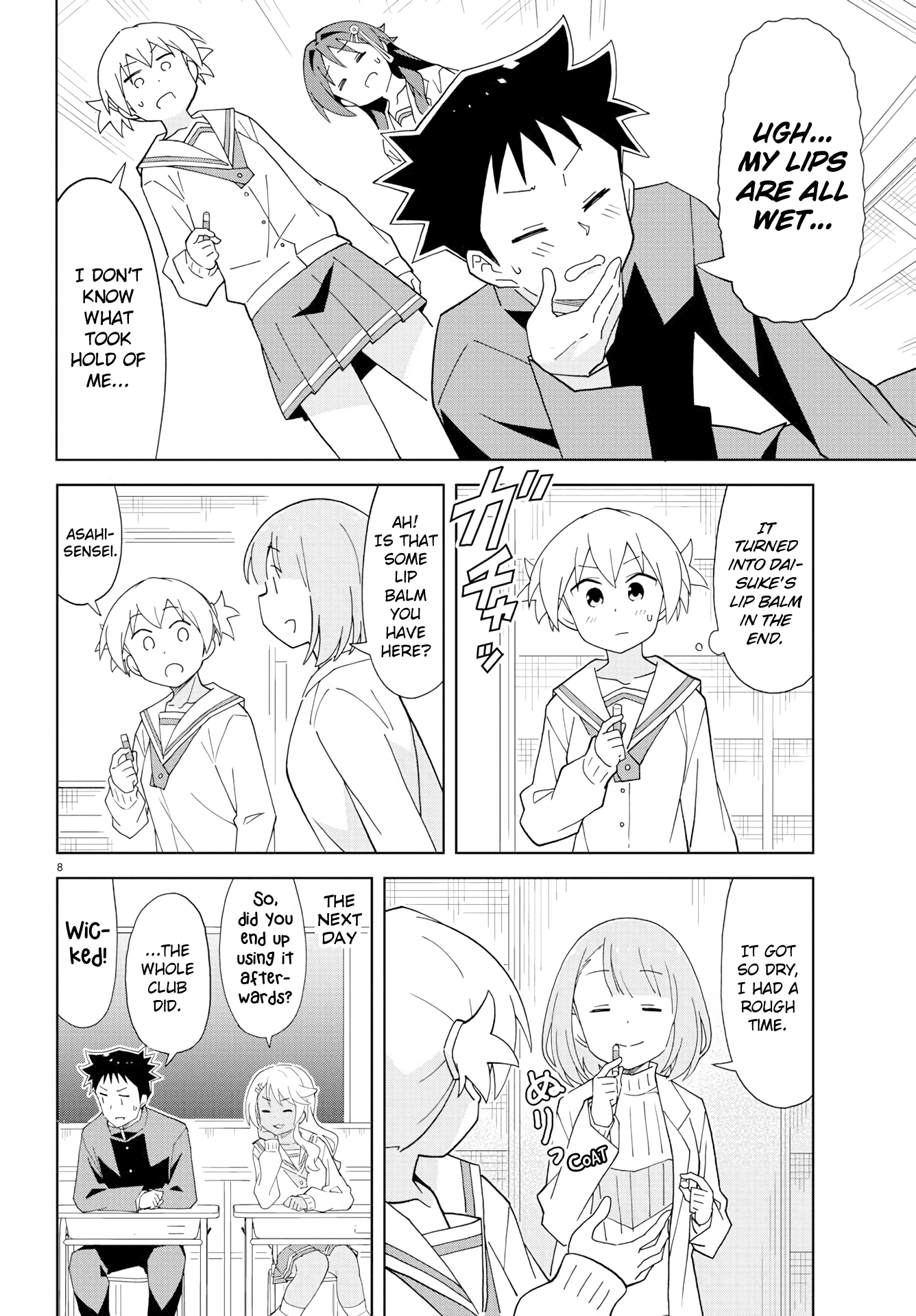Atsumare! Fushigi Kenkyu-Bu chapter 165 - page 8